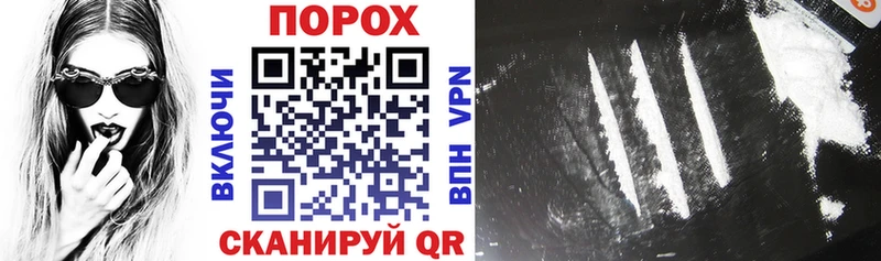 где найти   Новотитаровская  мориарти Telegram  АМФЕТАМИН Розовый 