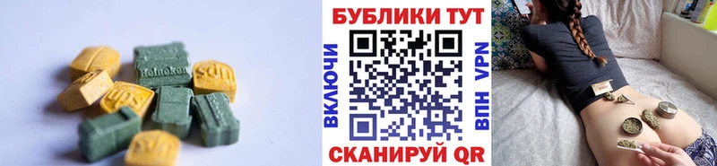 hydra сайт купить наркоту Новотитаровская Ecstasy mix