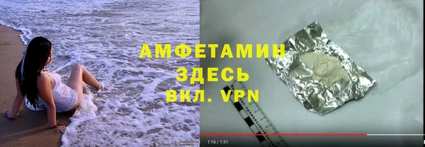 mdpv Абинск