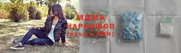 соль курить ск Алексин