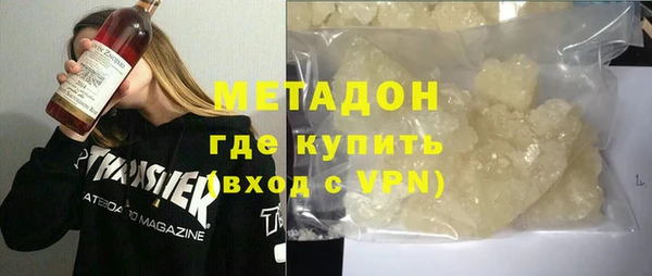 mdpv Абинск