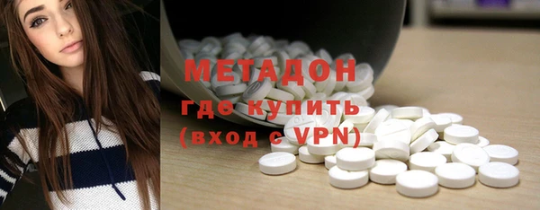 COCAINE Алексеевка
