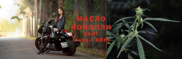 наркотики Дмитров