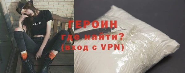 меф VHQ Дмитровск
