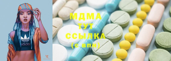 соль курить ск Алексин
