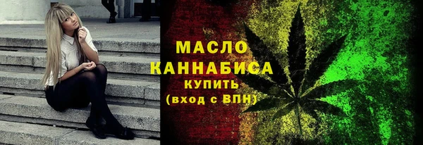 mdpv Абинск