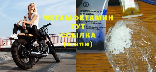 наркотики Дмитриев