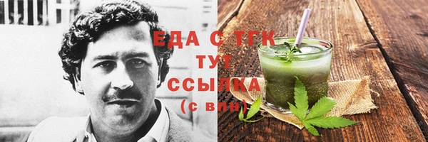 каннабис Алзамай