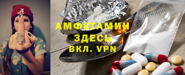 соль курить ск Алексин