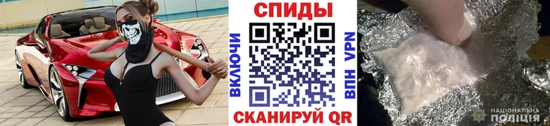 Первитин кристалл  Новотитаровская 
