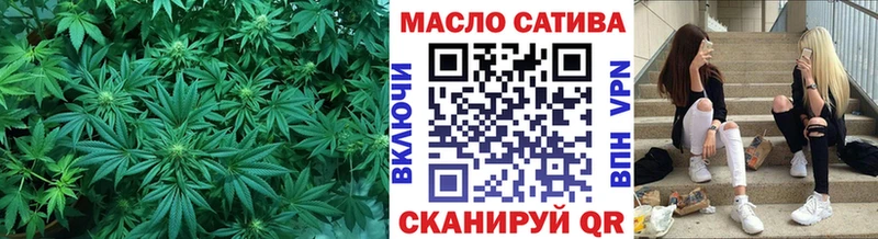 ТГК вейп  как найти   Новотитаровская 